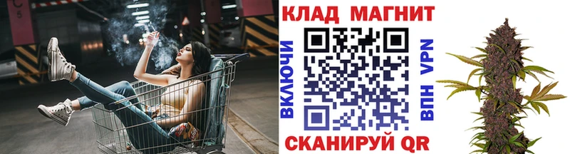 Купить COCAIN  МЕФ  Alpha-PVP  Марихуана  Щучье