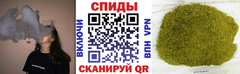 Бутират жидкий экстази  Купить закладки  Щучье 
