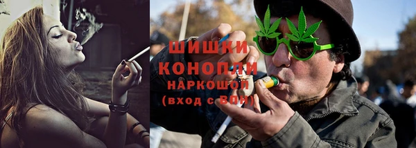 кокаин колумбия Кодинск
