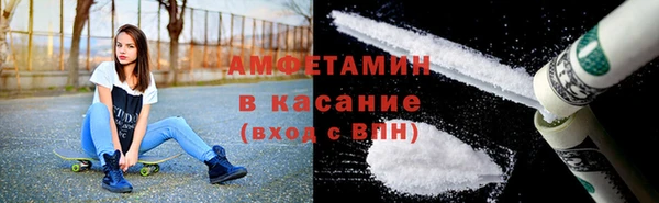 кокаин перу Козловка