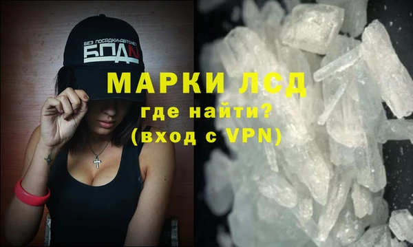 кокаин колумбия Кодинск