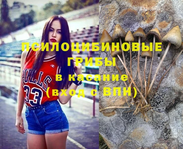 кокаин колумбия Кодинск
