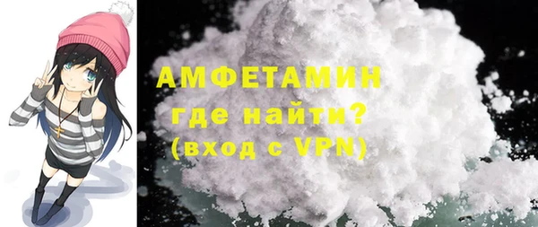 кокаин перу Козловка