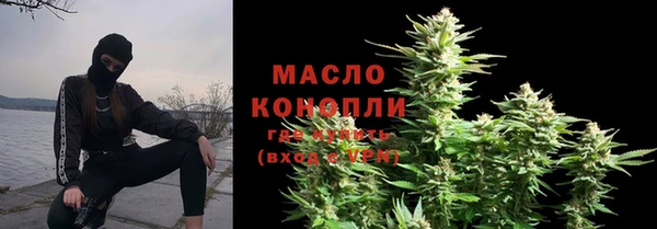 кокаин колумбия Кодинск