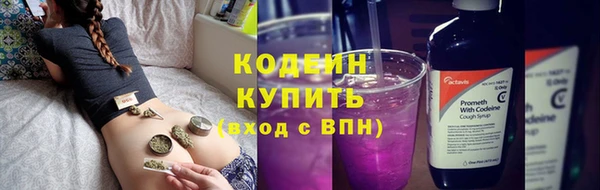 героин Козельск