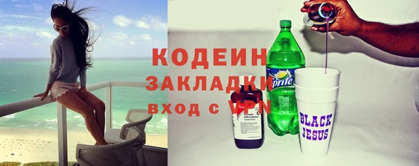 героин Козельск