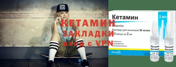 героин Козельск