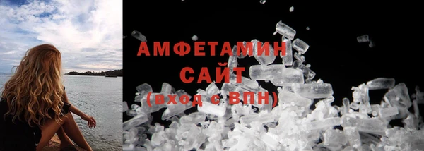 кокаин перу Козловка