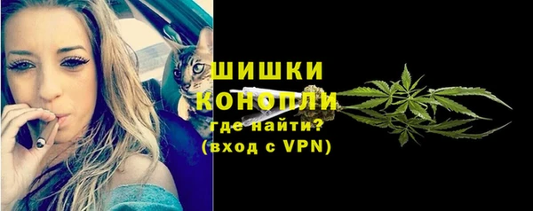 кокаин перу Козловка