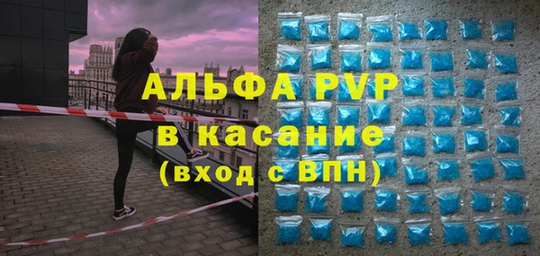 героин Козельск