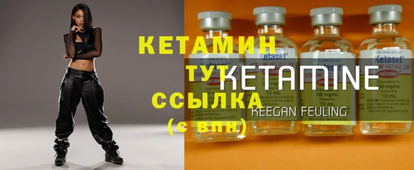 кокаин перу Козловка
