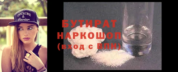 кокаин перу Козловка