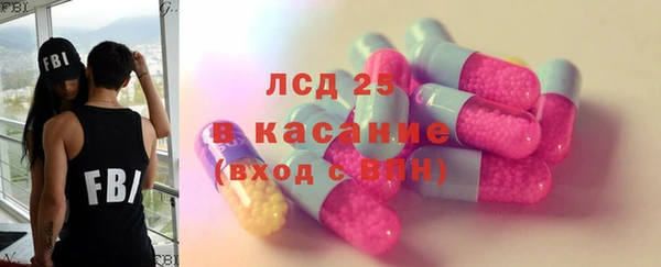 кокаин перу Козловка