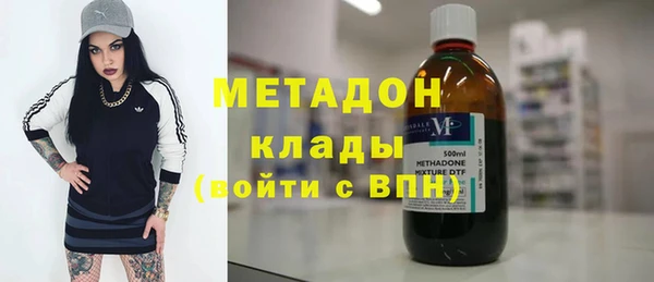 кокаин колумбия Кодинск