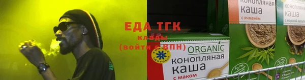 кокаин колумбия Кодинск