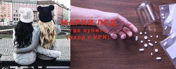 кокаин колумбия Кодинск