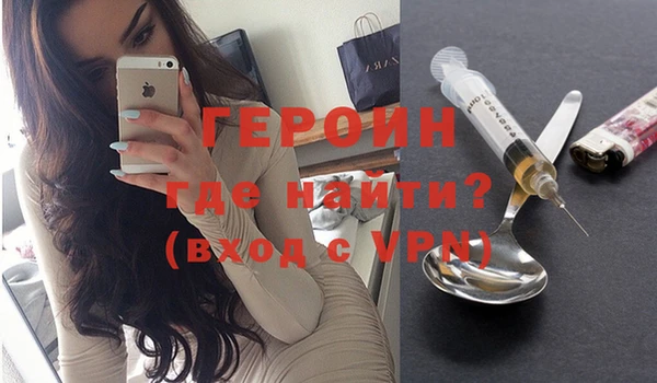 кокаин колумбия Кодинск