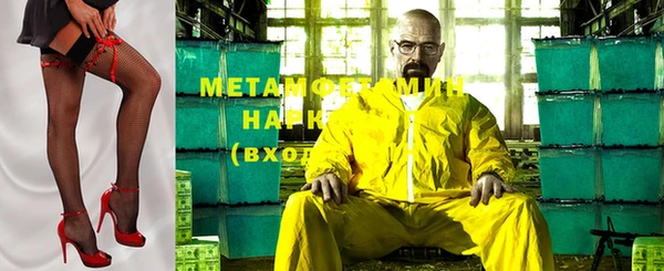 кокаин перу Козловка