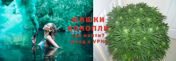 кокаин перу Козловка
