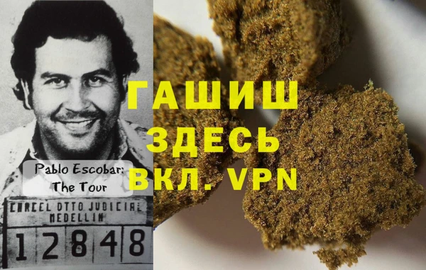 героин Козельск