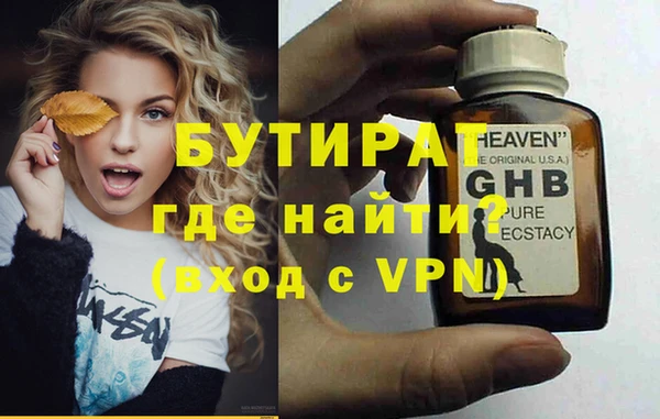 героин Козельск