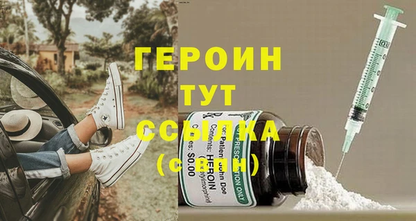 кокаин колумбия Кодинск