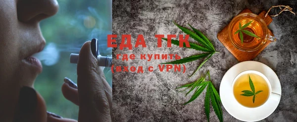 героин Козельск