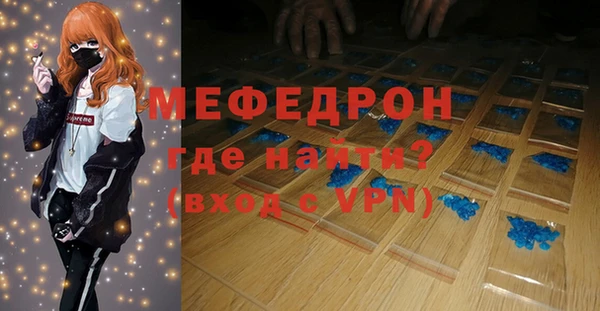 кокаин колумбия Кодинск
