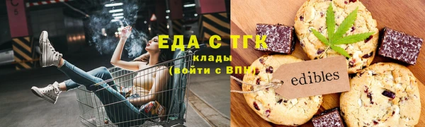 героин Козельск