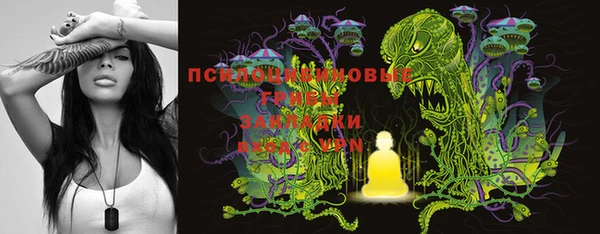 кокаин колумбия Кодинск
