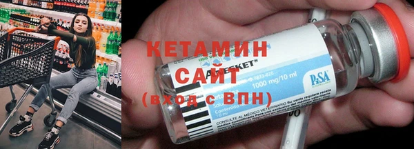кокаин колумбия Кодинск