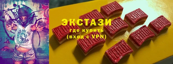 кокаин перу Козловка
