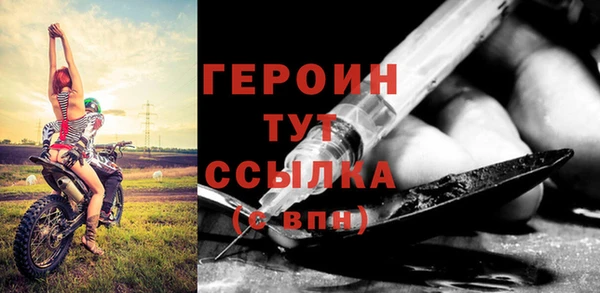 кокаин перу Козловка
