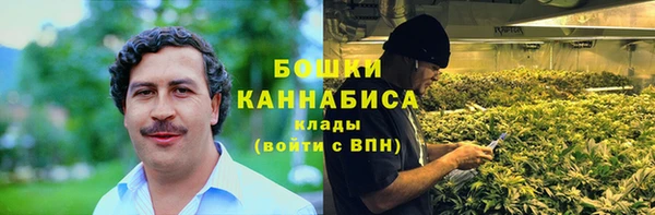 кокаин перу Козловка