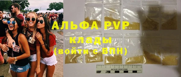 кокаин колумбия Кодинск