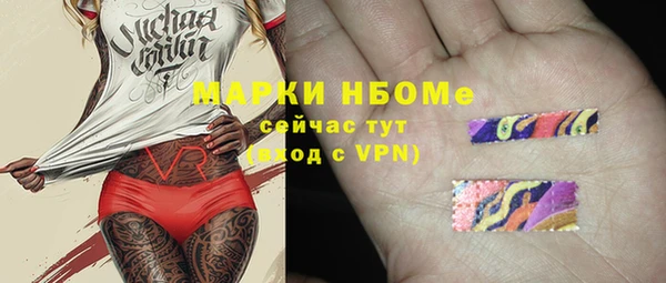 героин Козельск