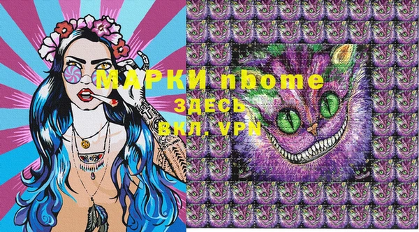 героин Козельск
