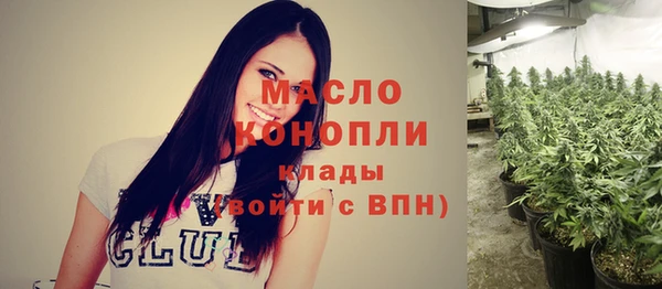 кокаин перу Козловка