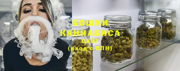 кокаин перу Козловка