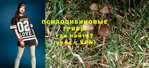 кокаин перу Козловка