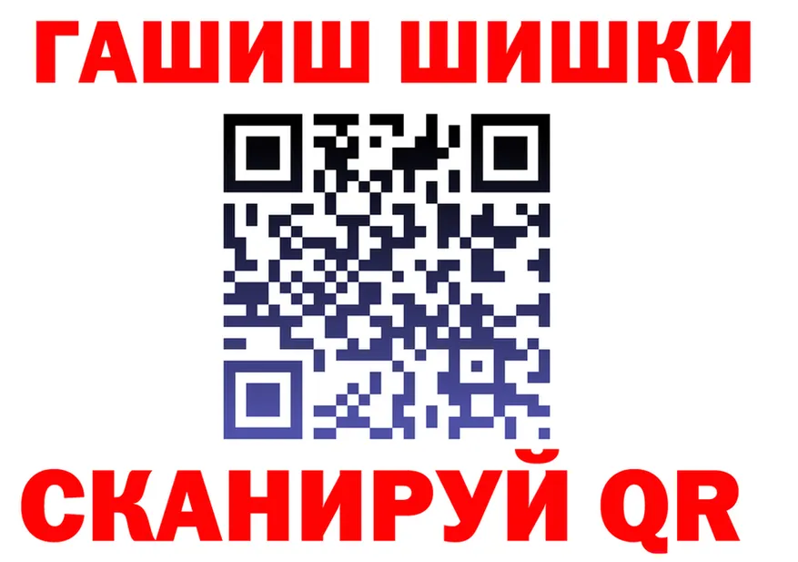 А ПВП VHQ зеркало мориарти KRAKEN Щучье
